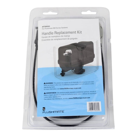 Universal Handle Replacement Kit for Flushmate 503 Series AP300503
